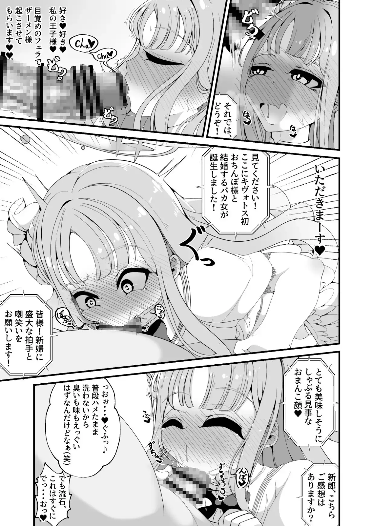sub-image_2