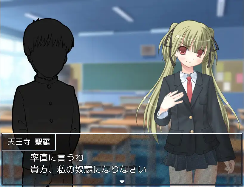 天才エリート生徒会長と野球拳 [RJ01305162] [草の群生地]