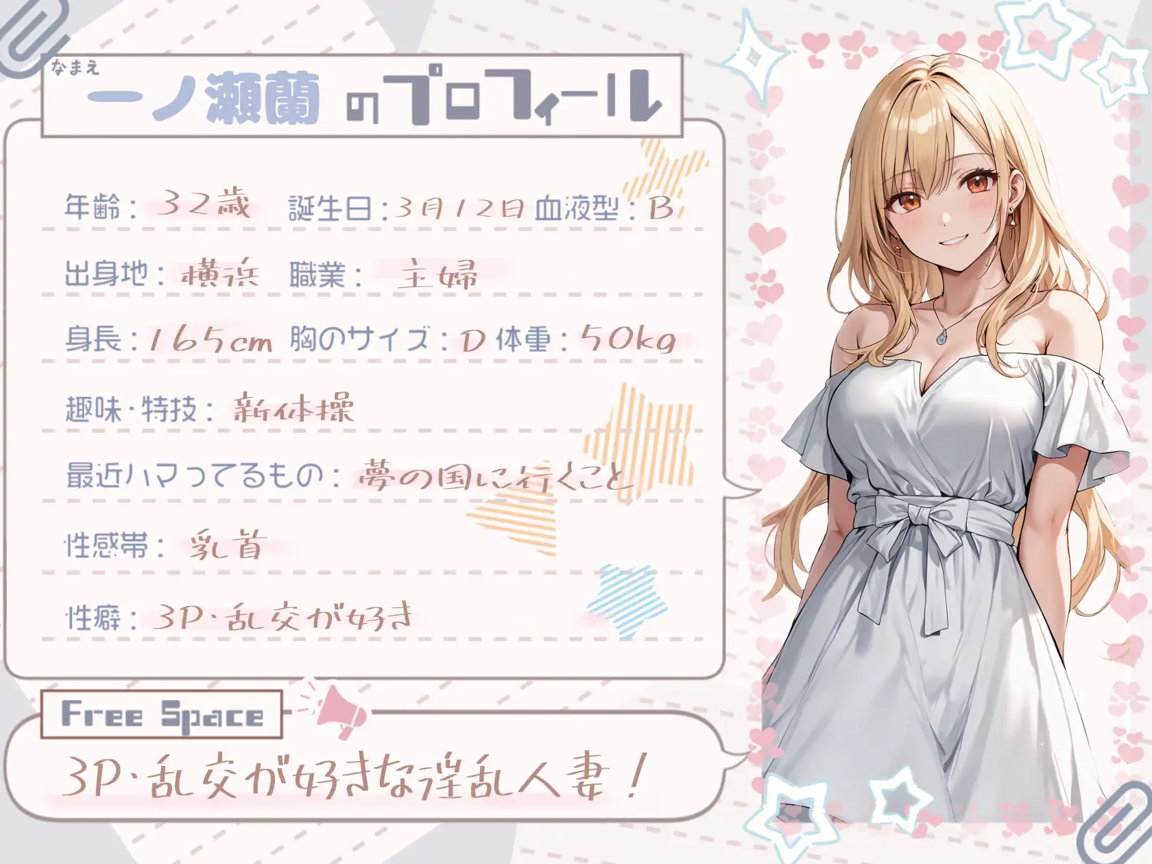 sub-image_0