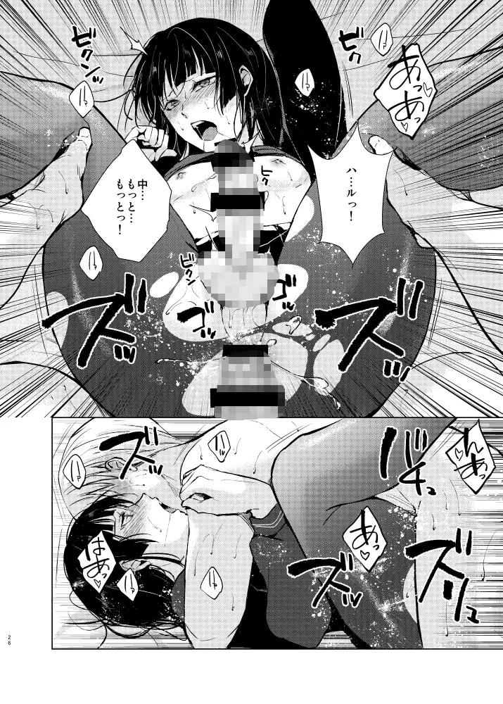 sub-image_2