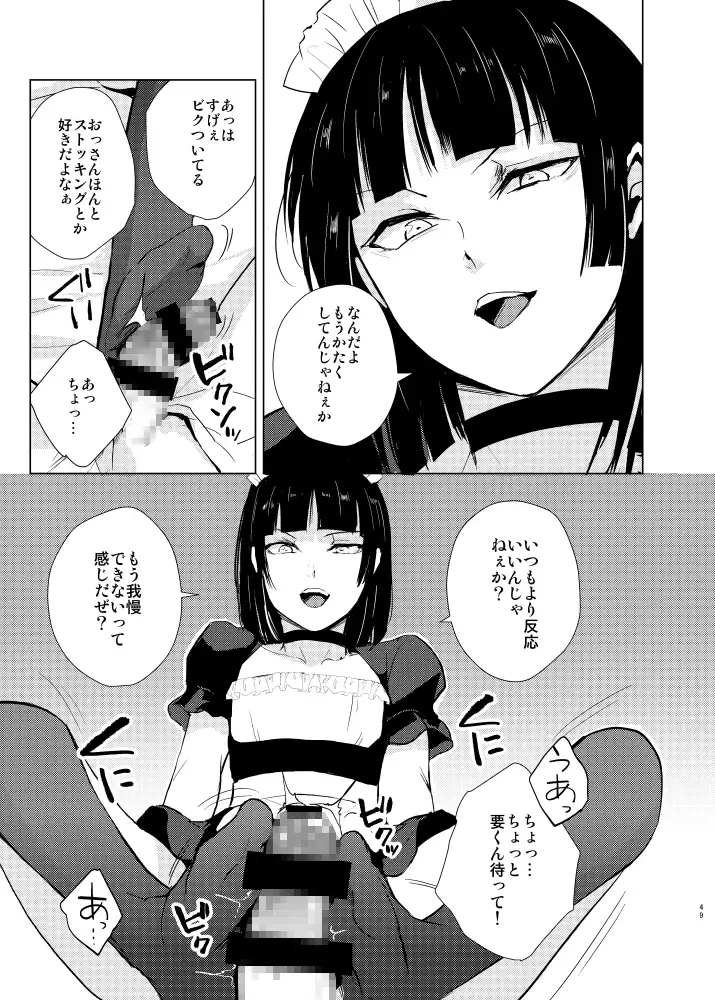 sub-image_2