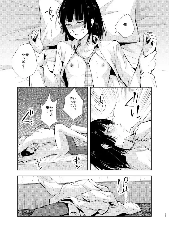 sub-image_4