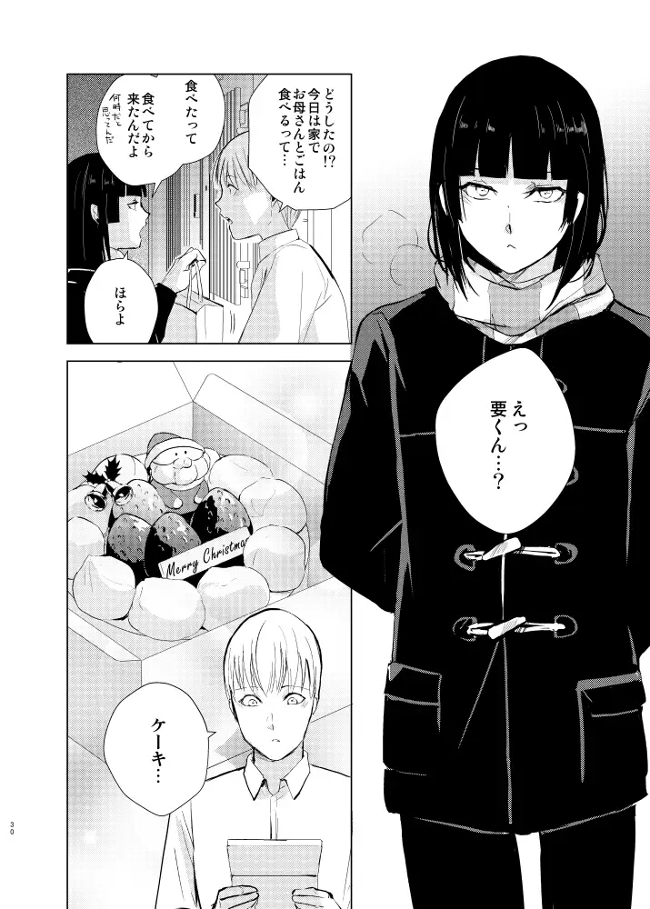 sub-image_2