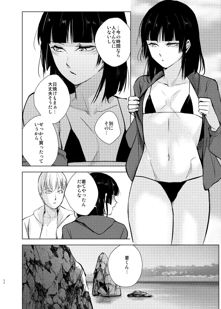 sub-image_3