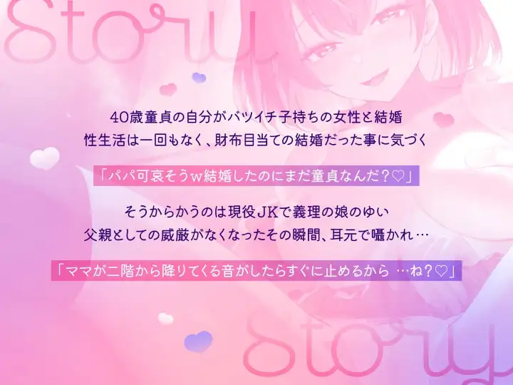 sub-image_2