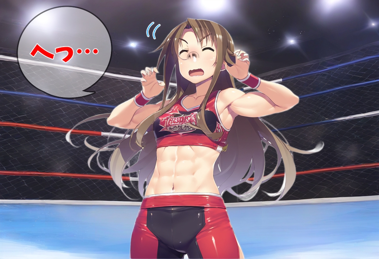 Sneezing and Wrestling - Inomata Edition