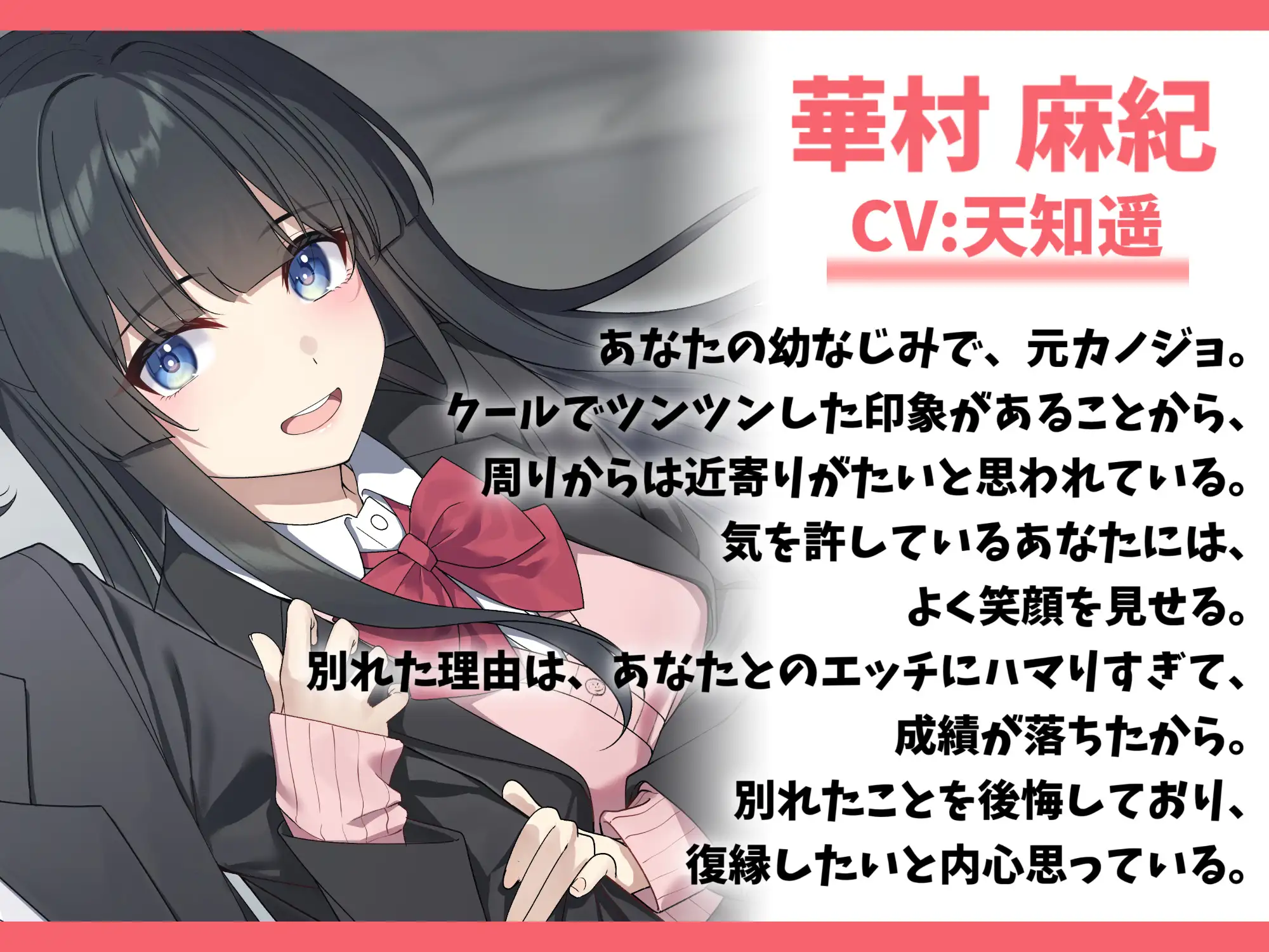 sub-image_0