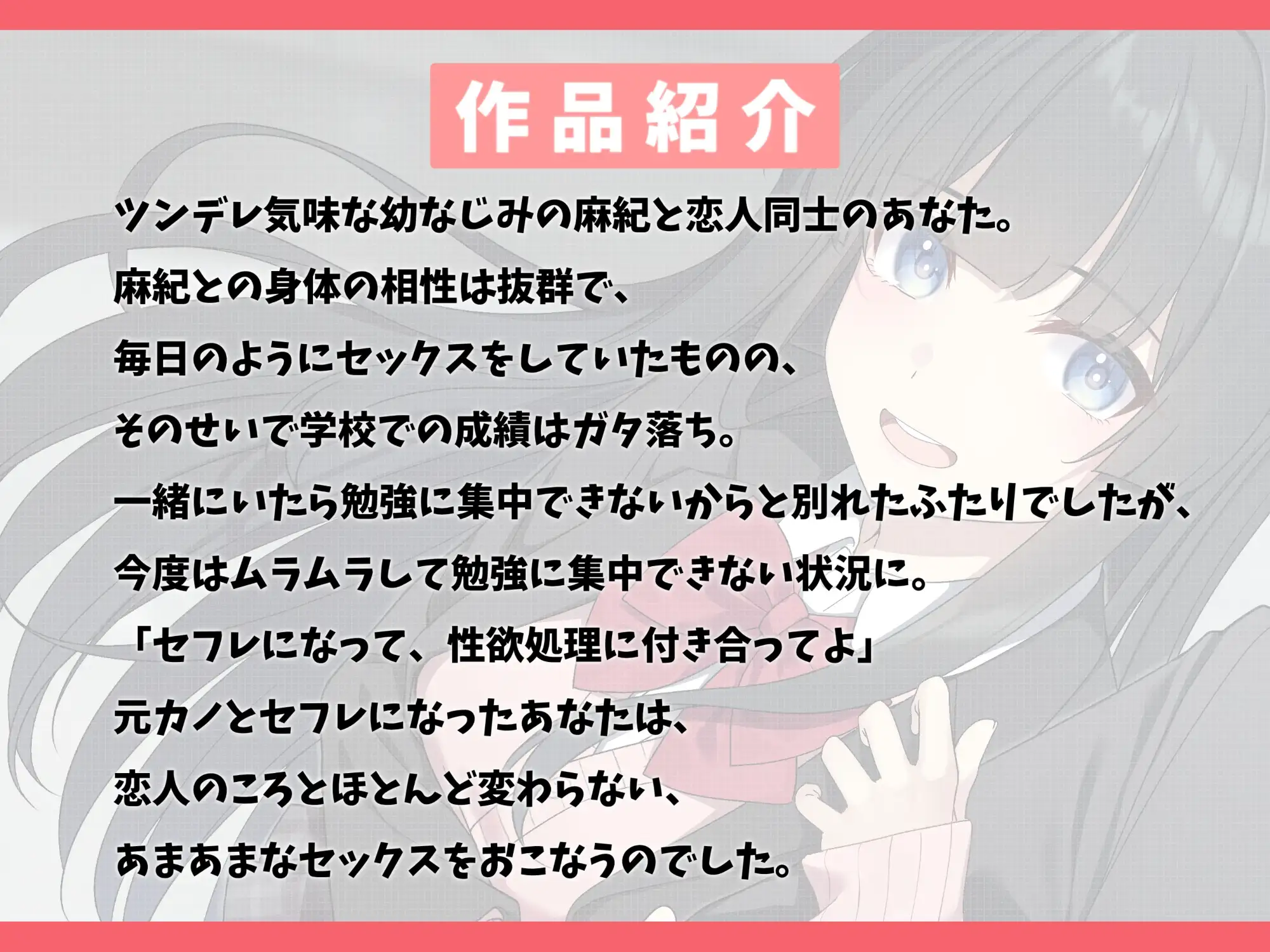 sub-image_1