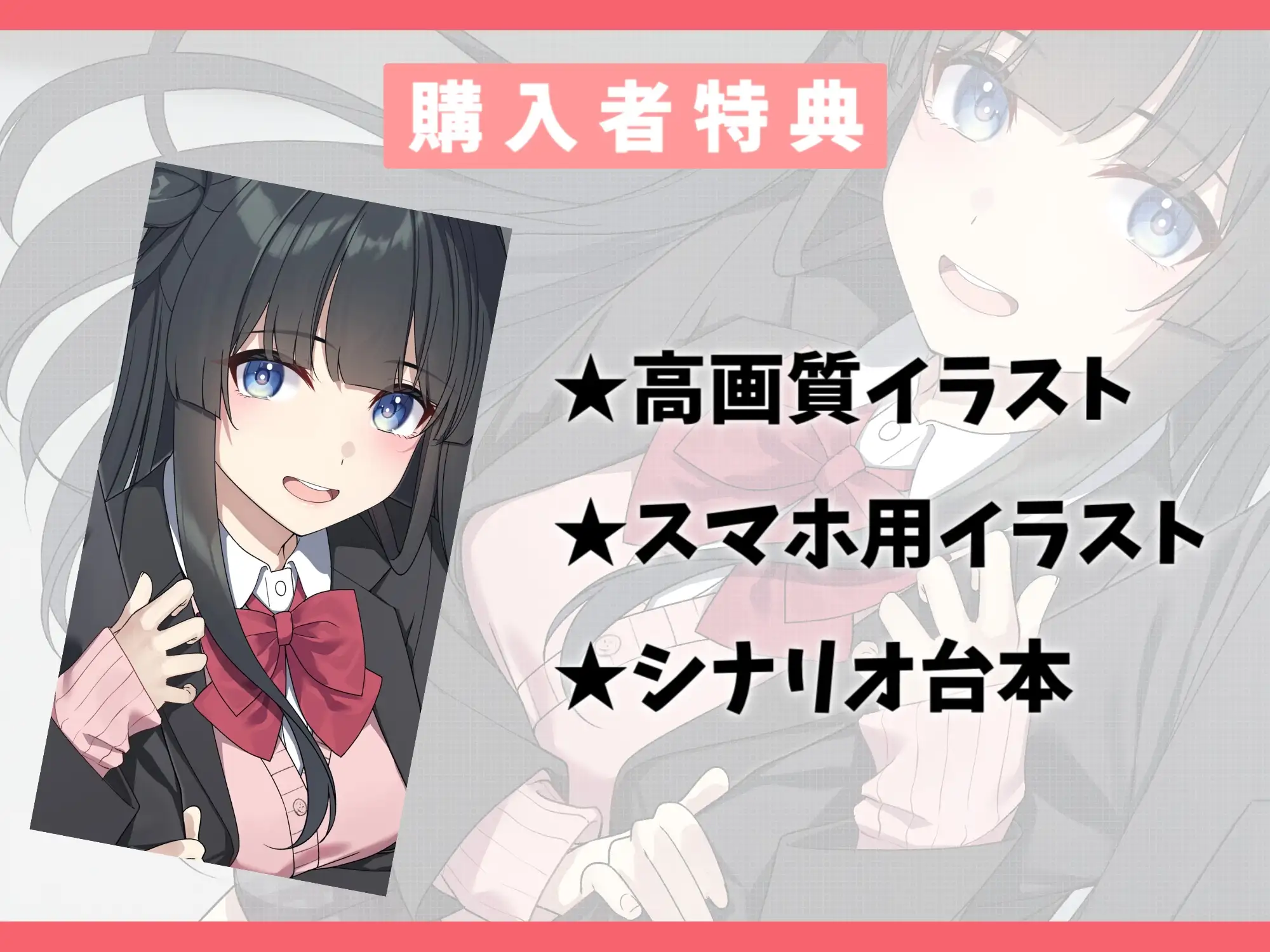 sub-image_3