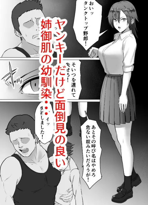 sub-image_0