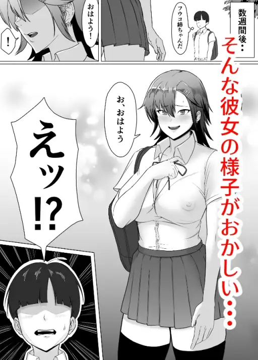 sub-image_1