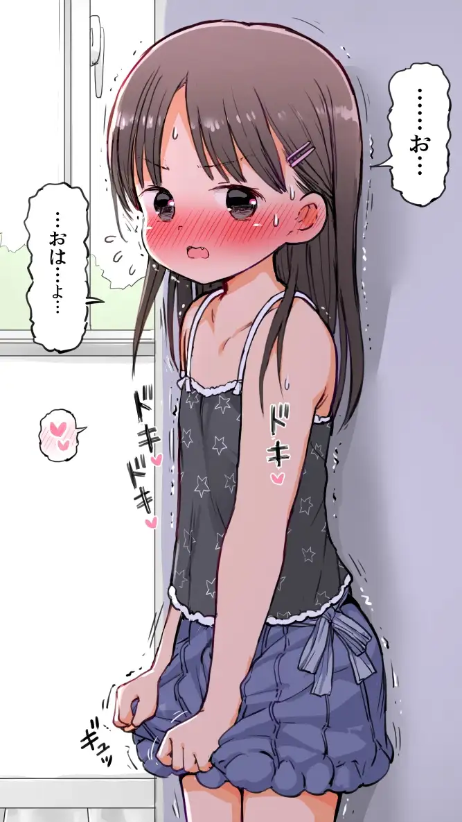 sub-image_7