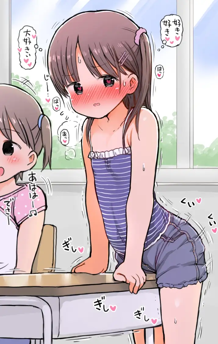 sub-image_8