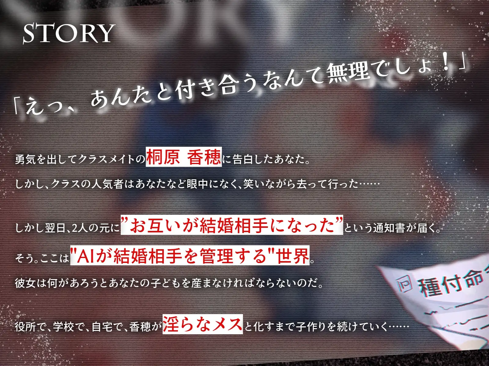 sub-image_0