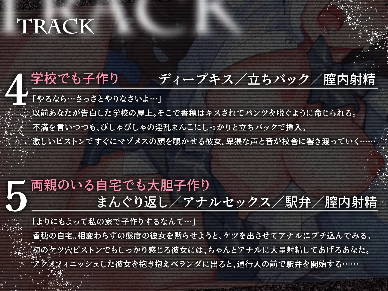 sub-image_3