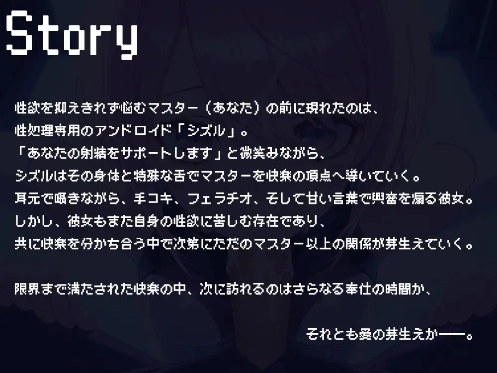 sub-image_2