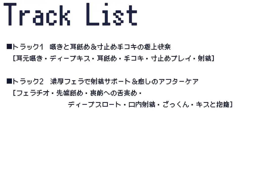 sub-image_3
