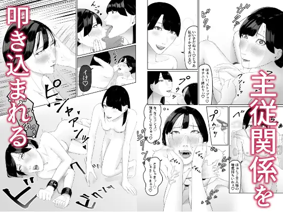sub-image_5