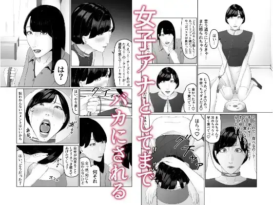 sub-image_7