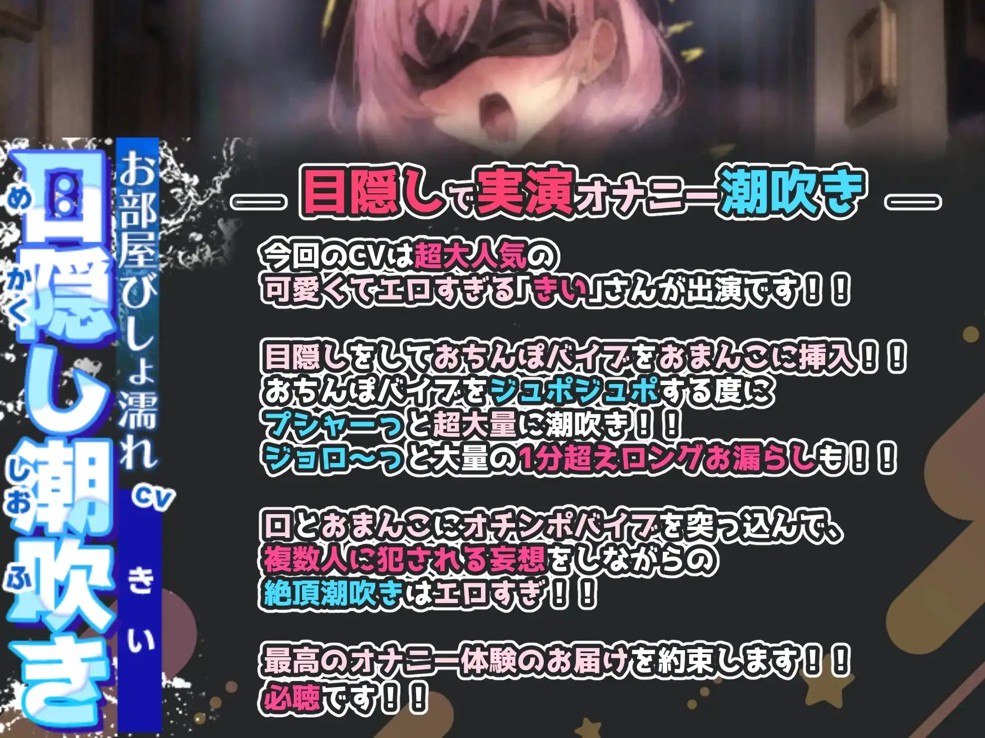 sub-image_0