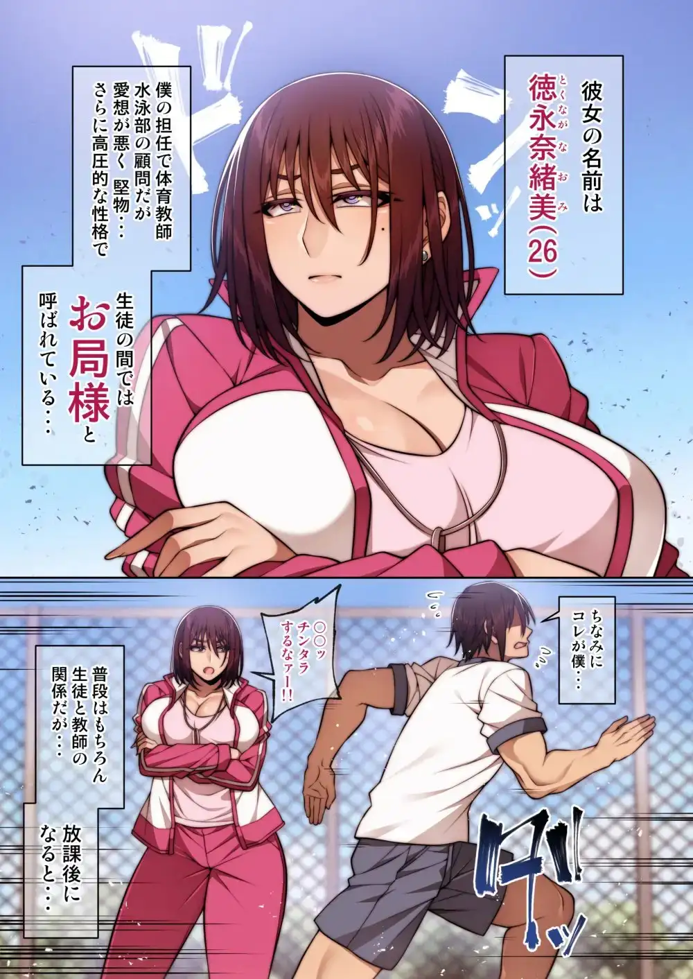 sub-image_0