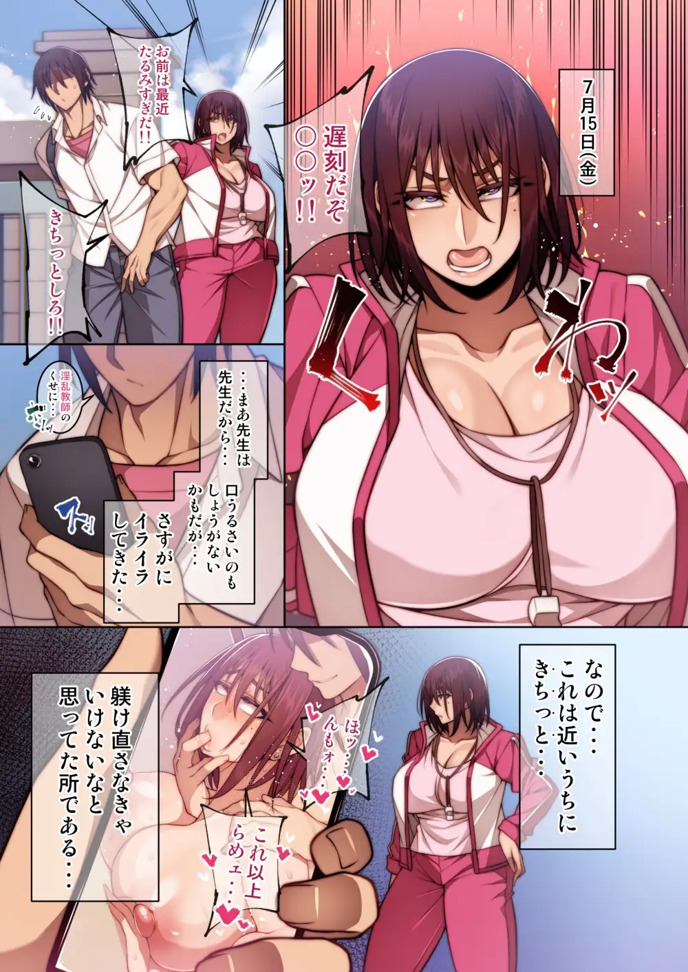 sub-image_3