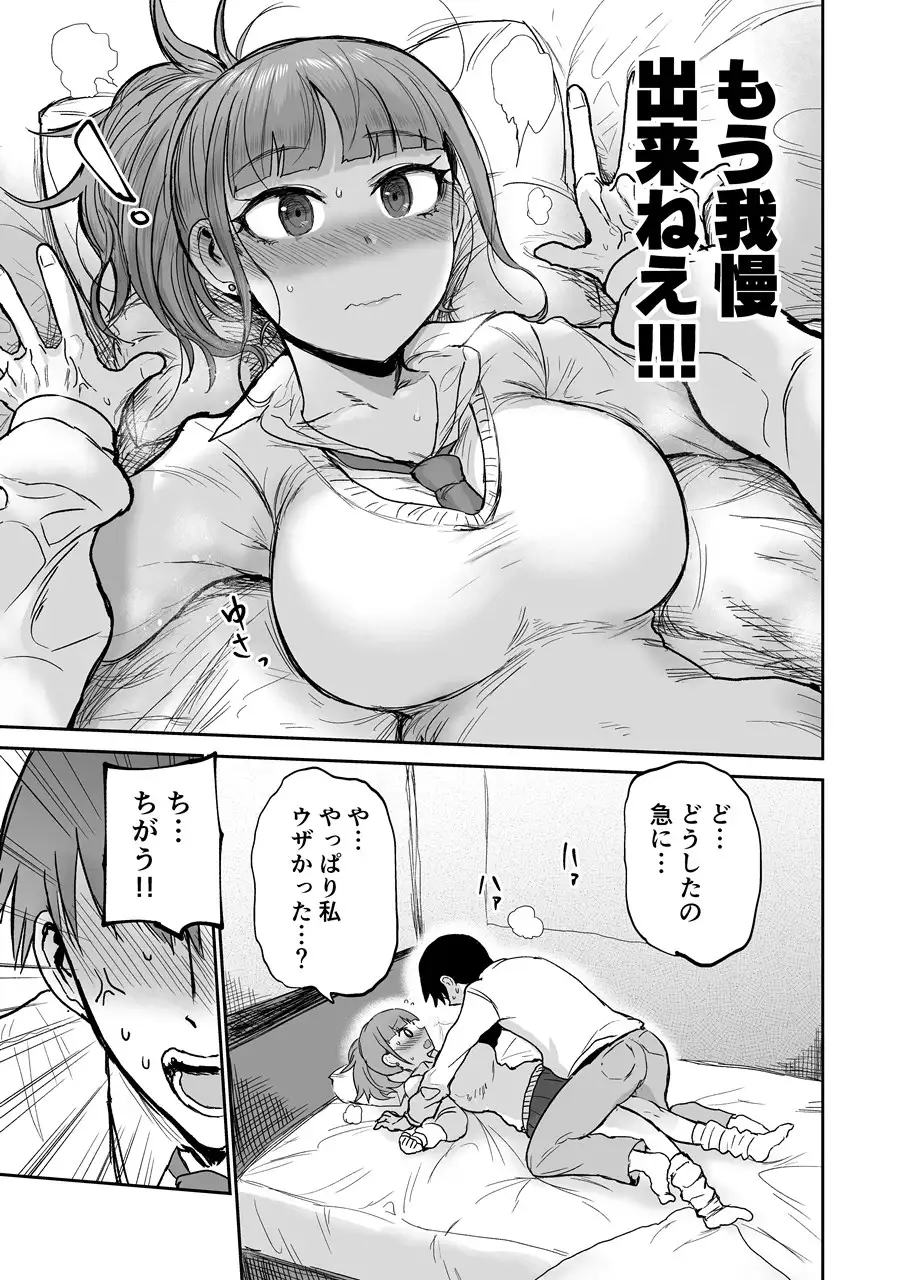 sub-image_3