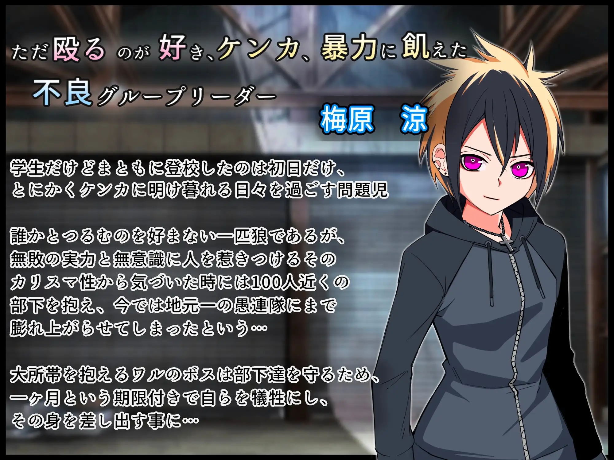 sub-image_0
