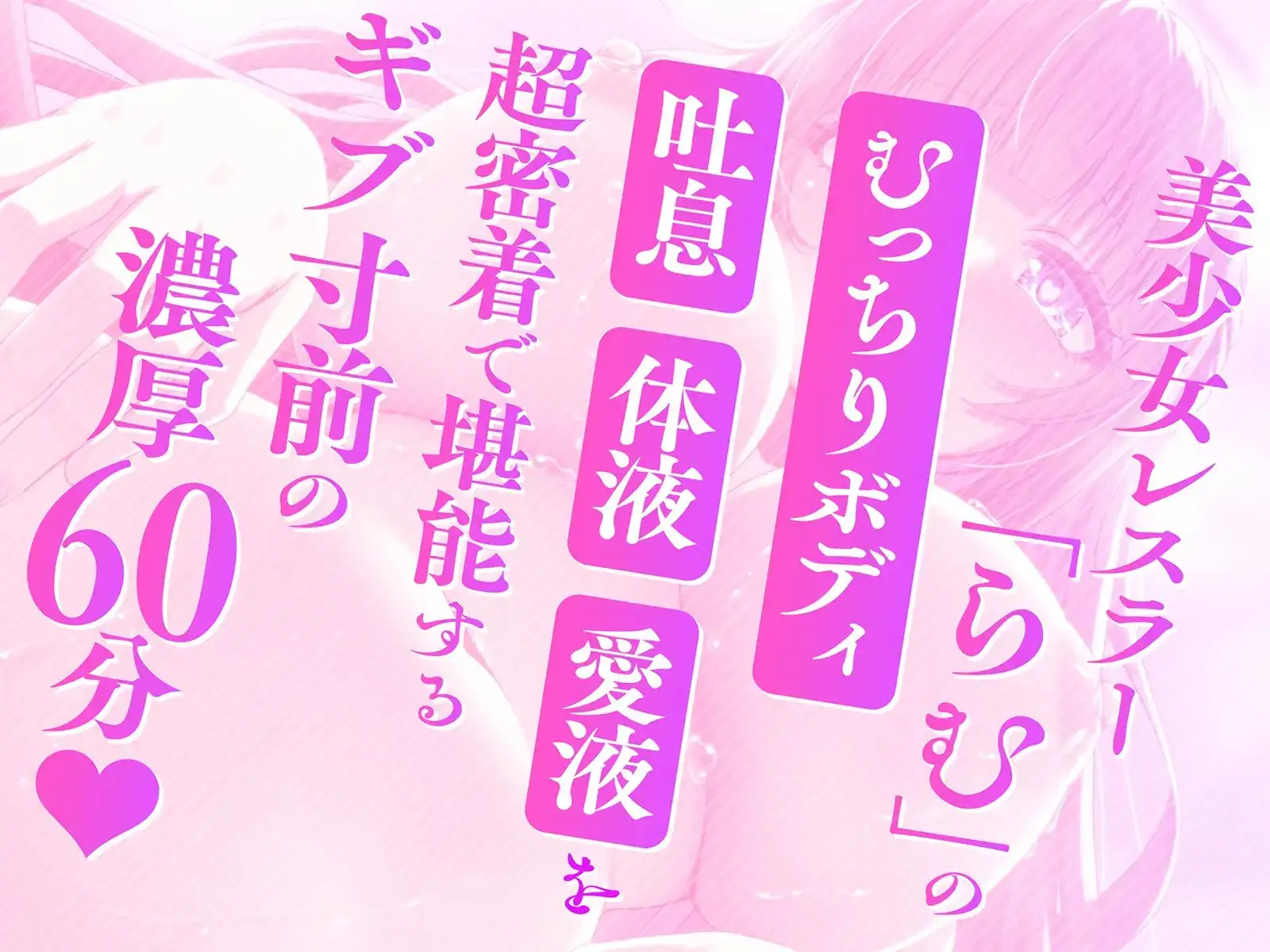 sub-image_1
