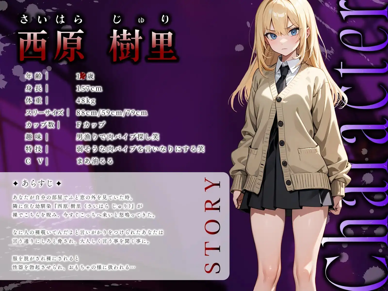 sub-image_0