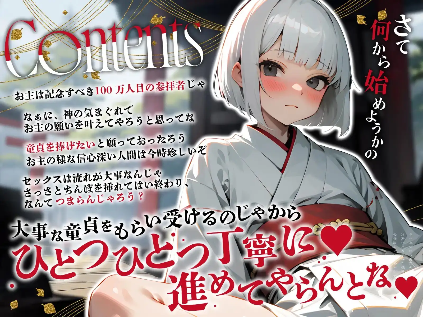 sub-image_1
