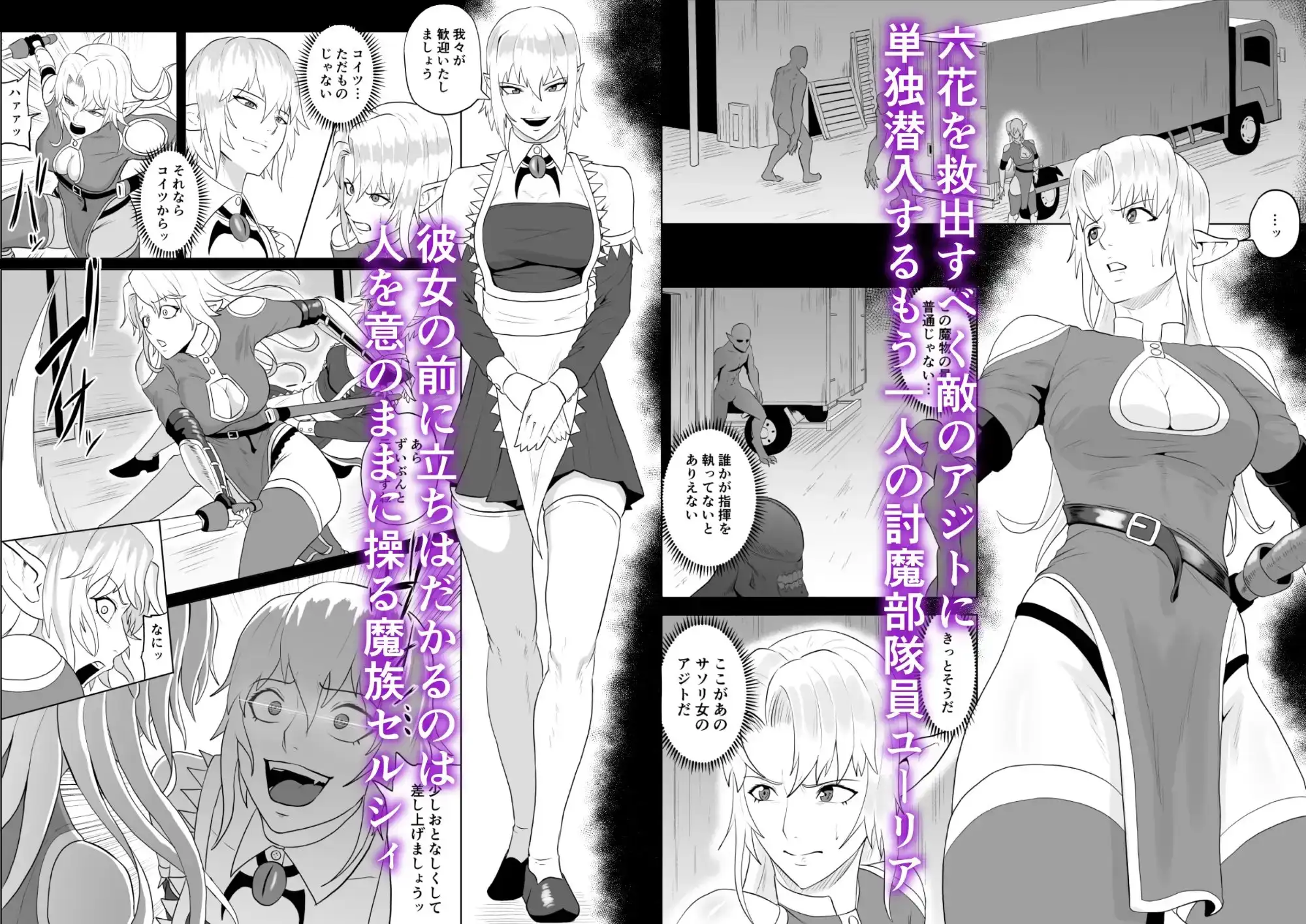 sub-image_0