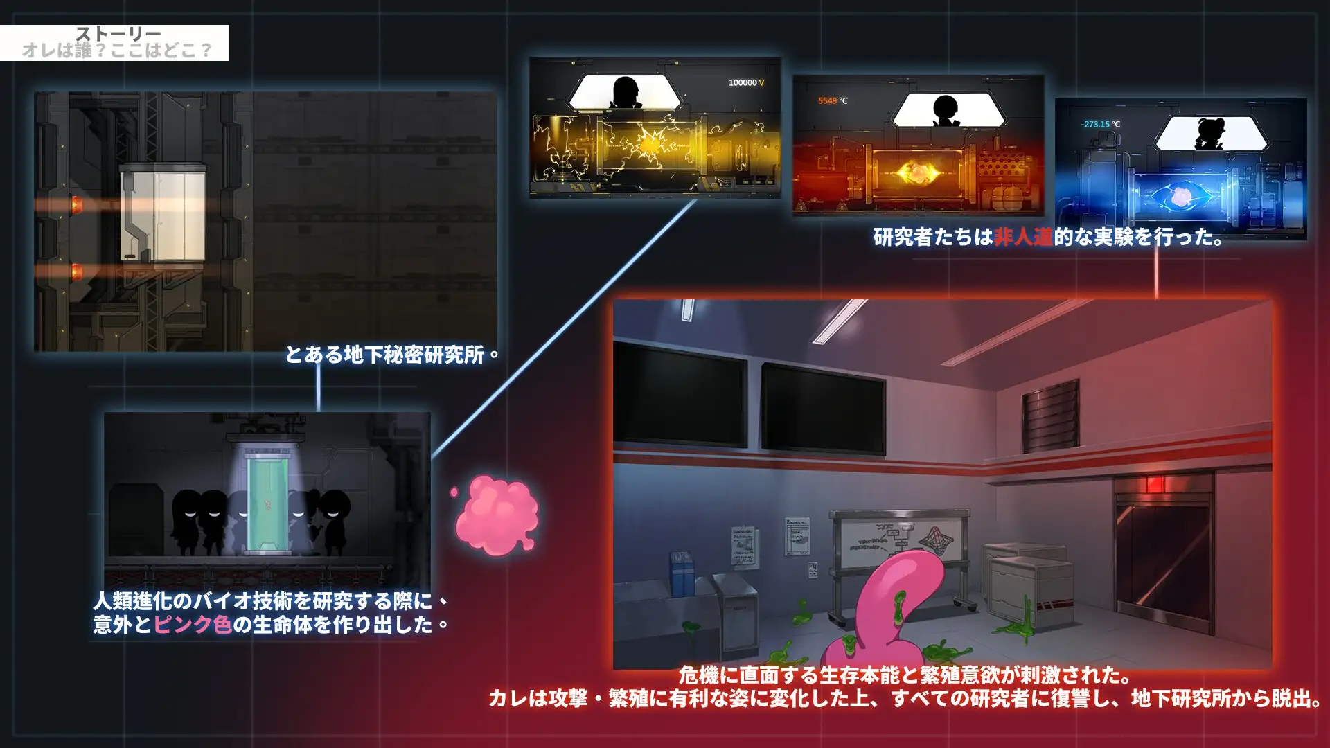sub-image_0