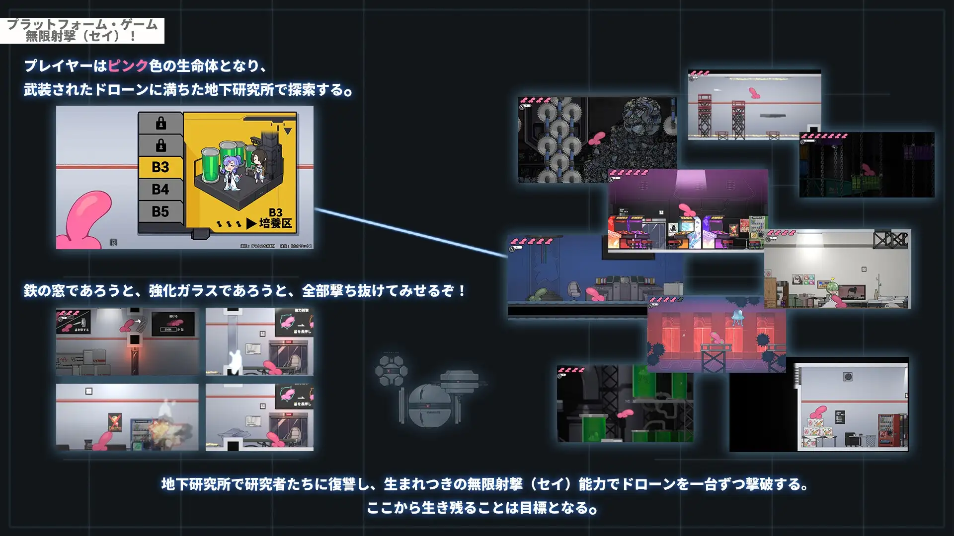 sub-image_3