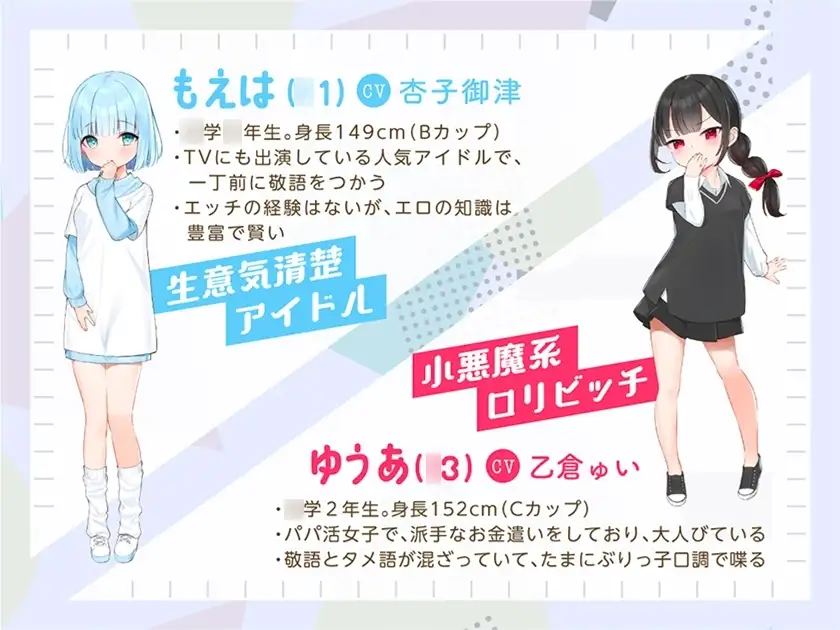 sub-image_1