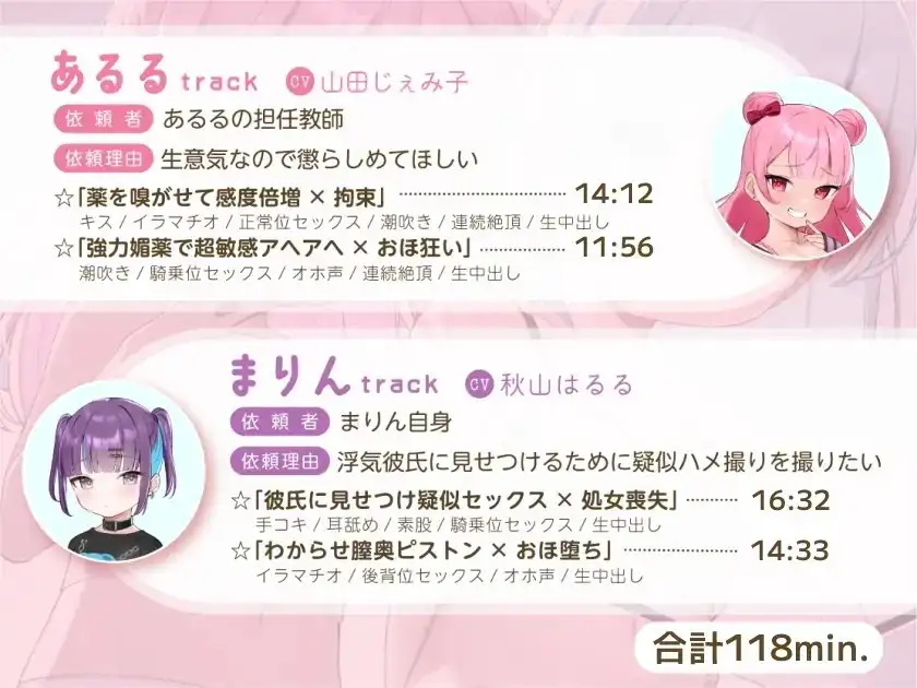 sub-image_4