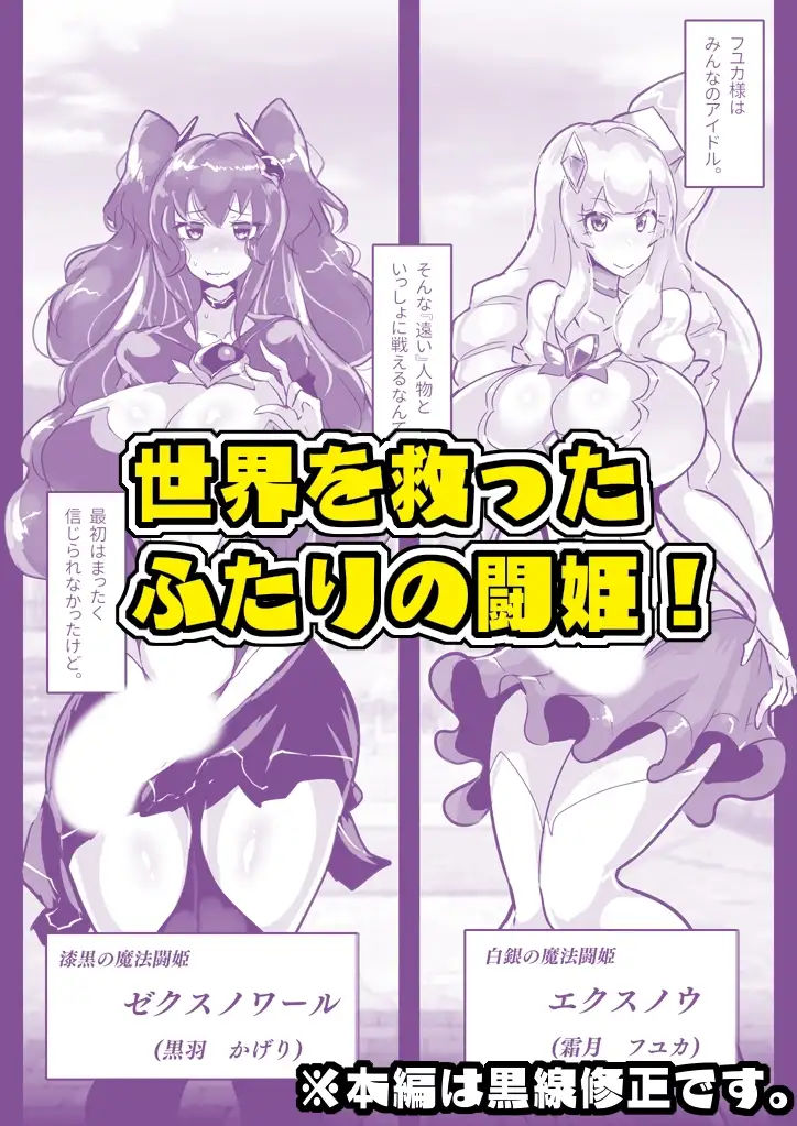 sub-image_0