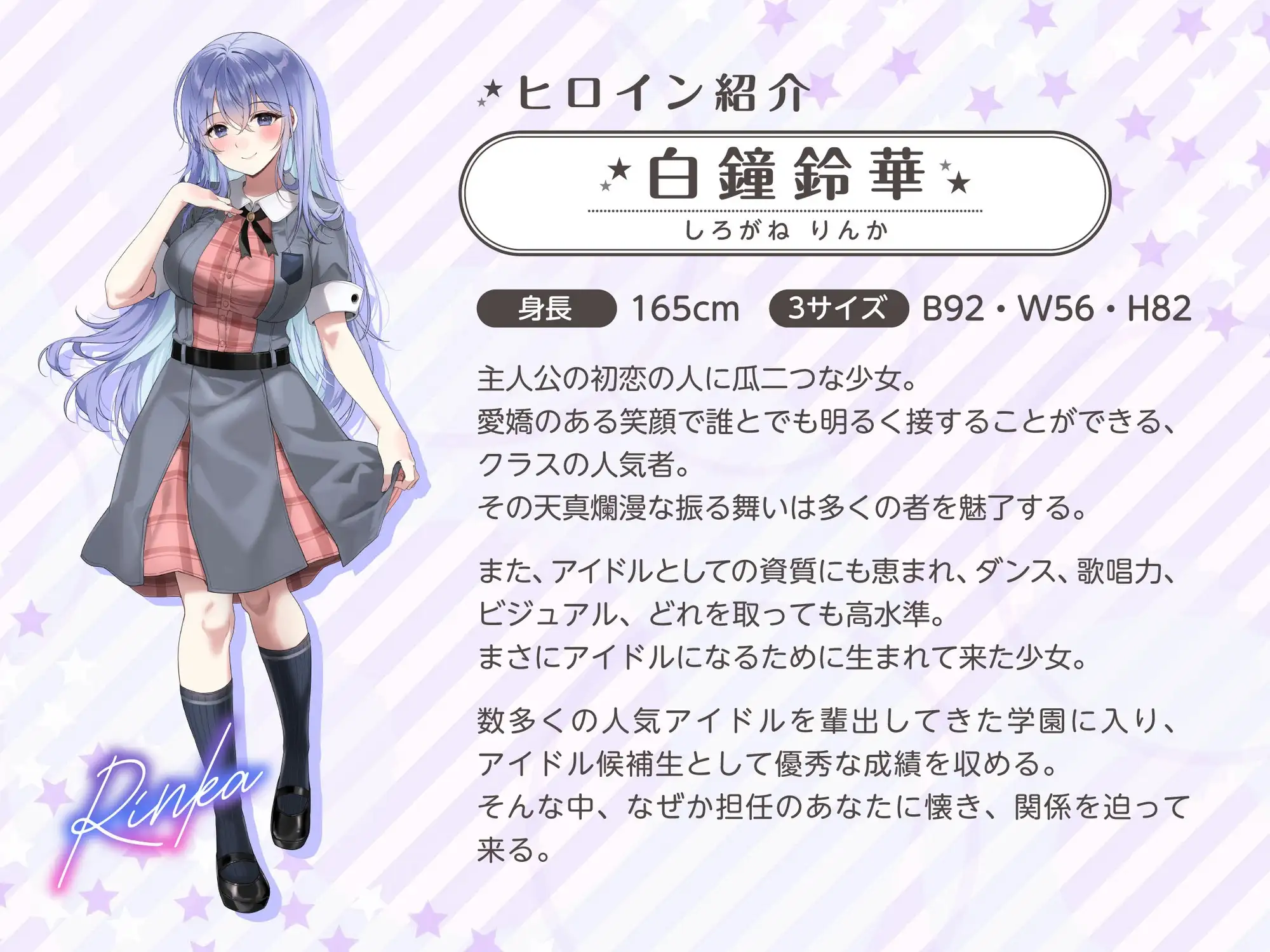 sub-image_2