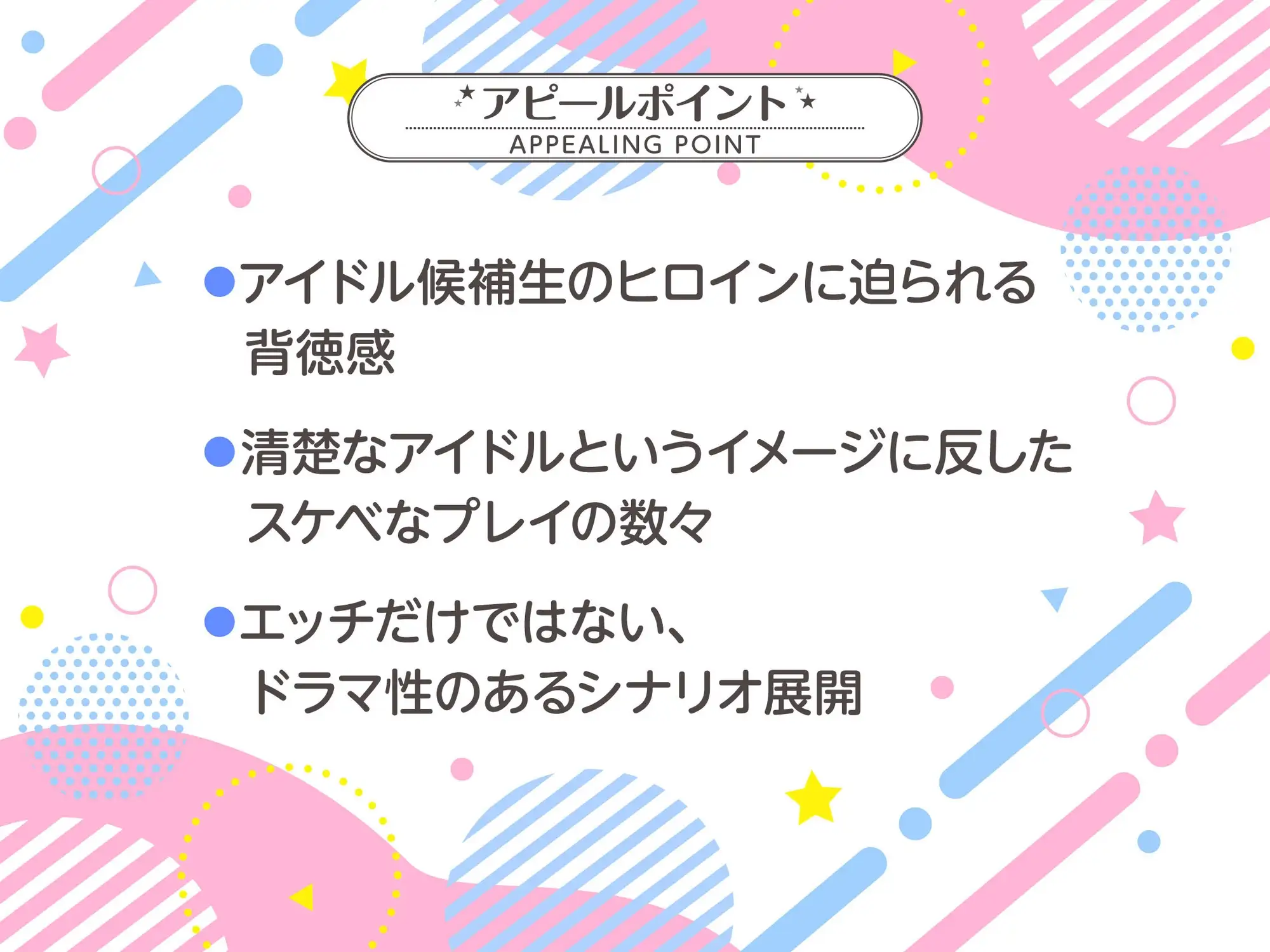 sub-image_3