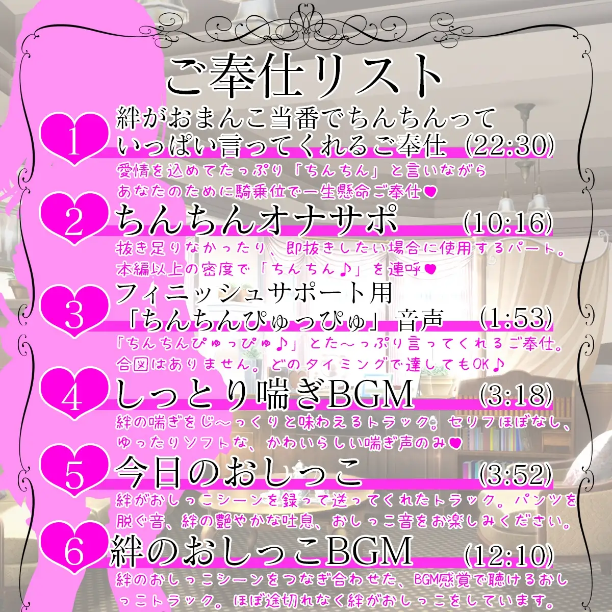 sub-image_0
