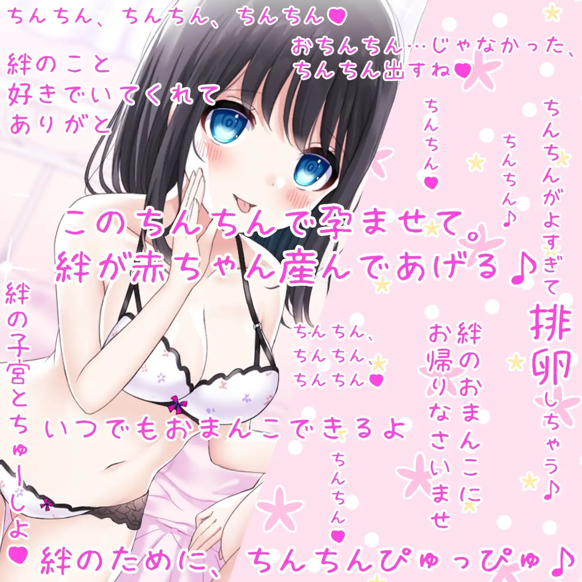 sub-image_1