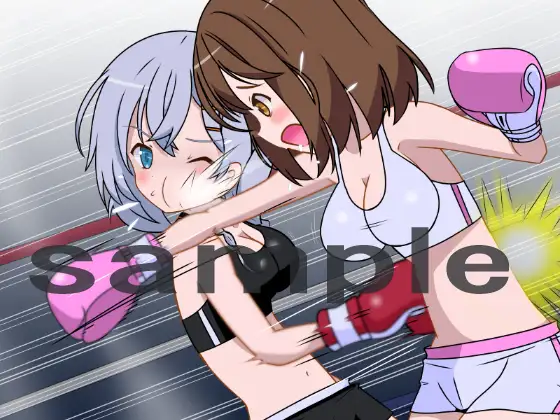 GB聖○学園拳闘部(仮) 裏1103 エロ画像2