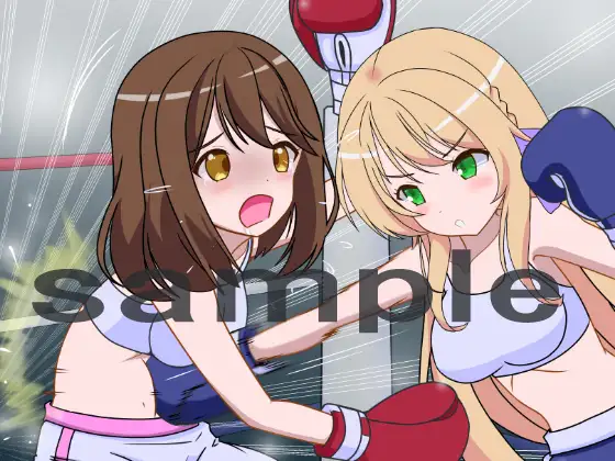 GB聖○学園拳闘部(仮) 裏1103 エロ画像3
