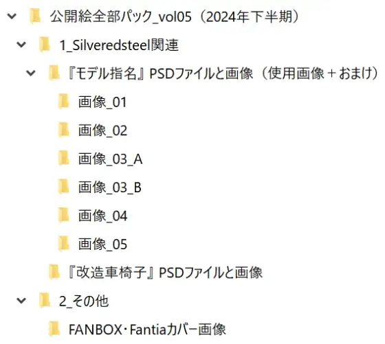 sub-image_2