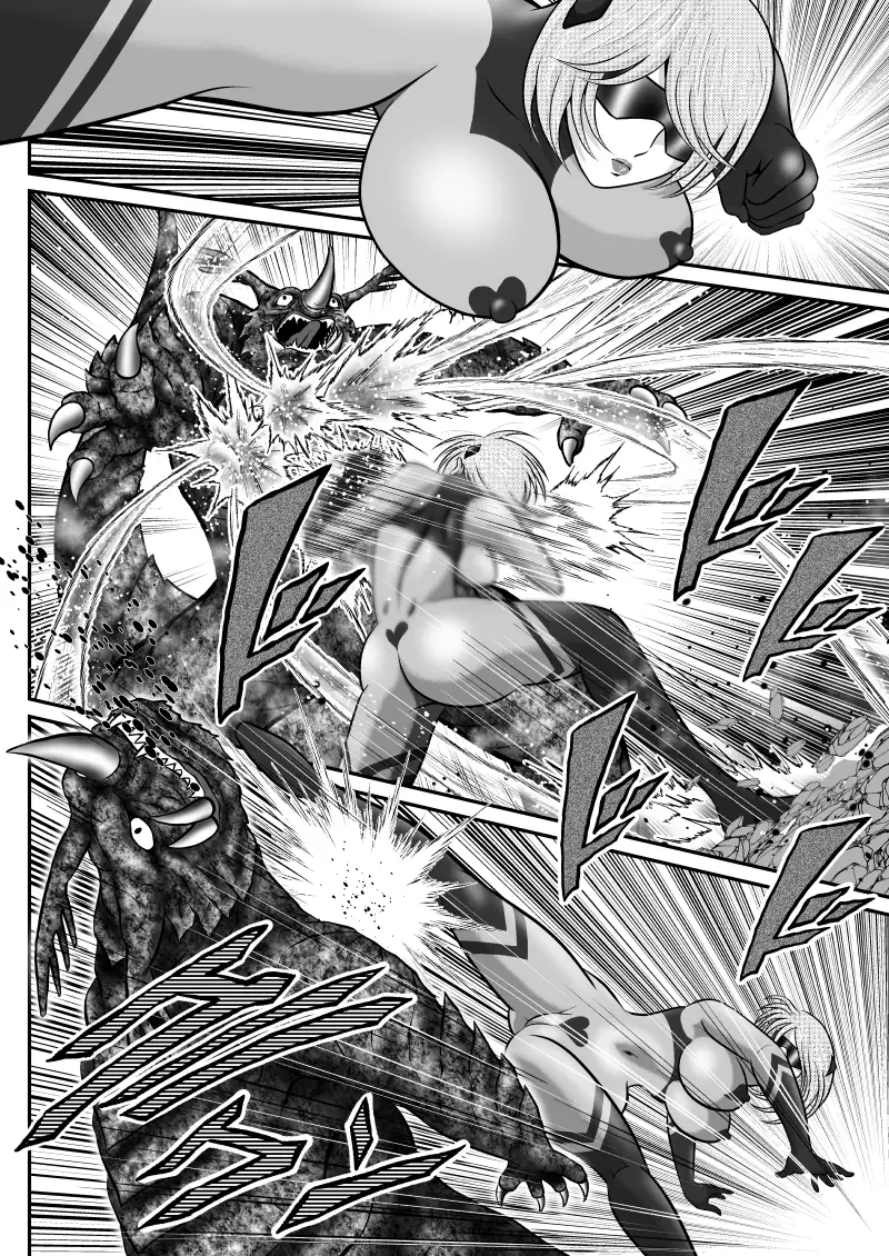 ヒロピン・ユニバース/Fight01 宇宙岬 エロ漫画3