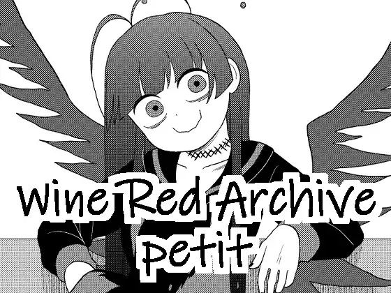 ワインレッドアーカイブプチ ジャケット画像