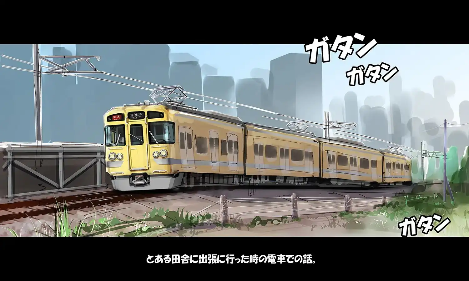 sub-image_0