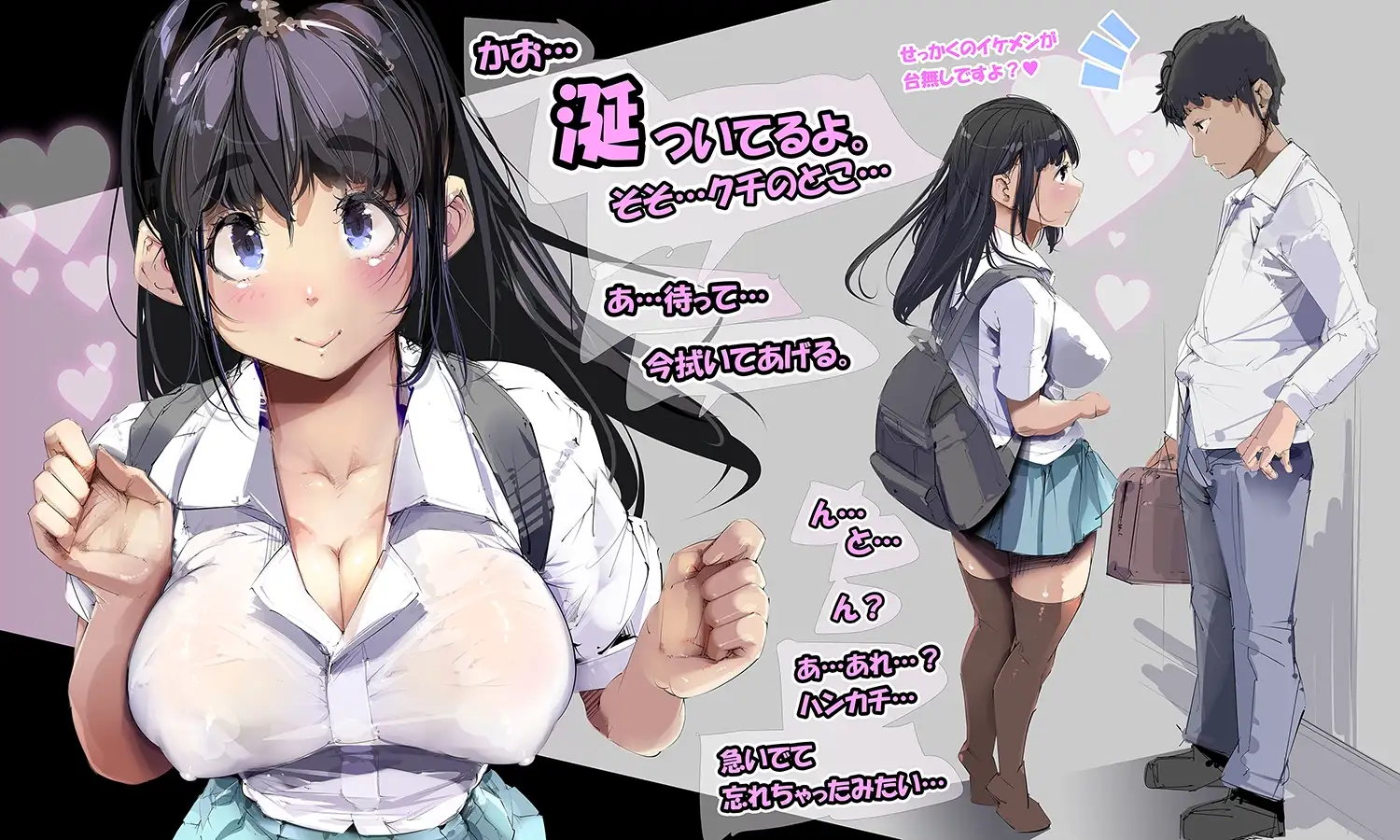 sub-image_4