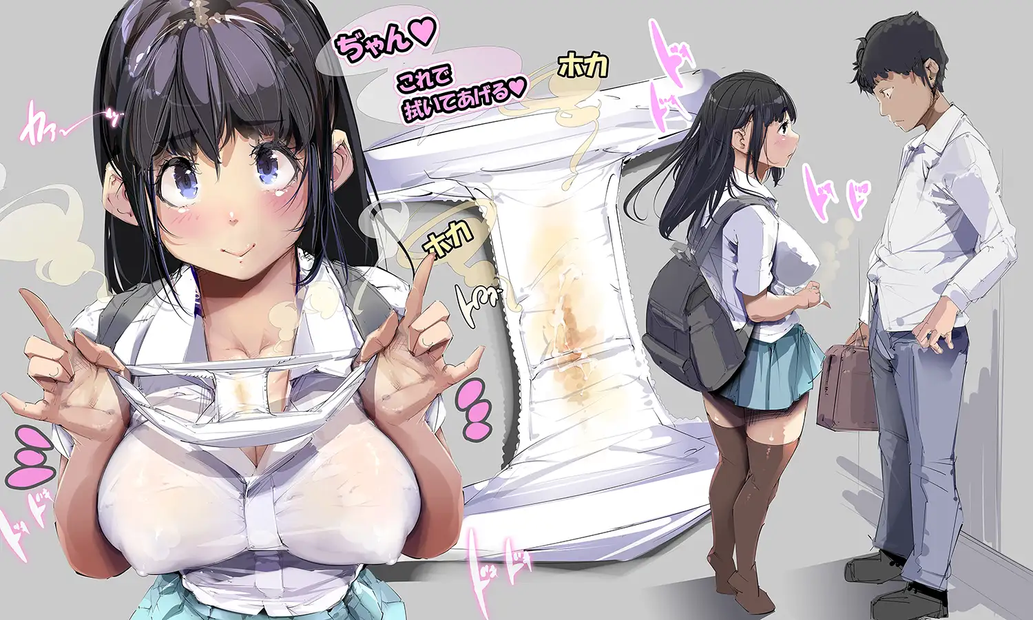 sub-image_7