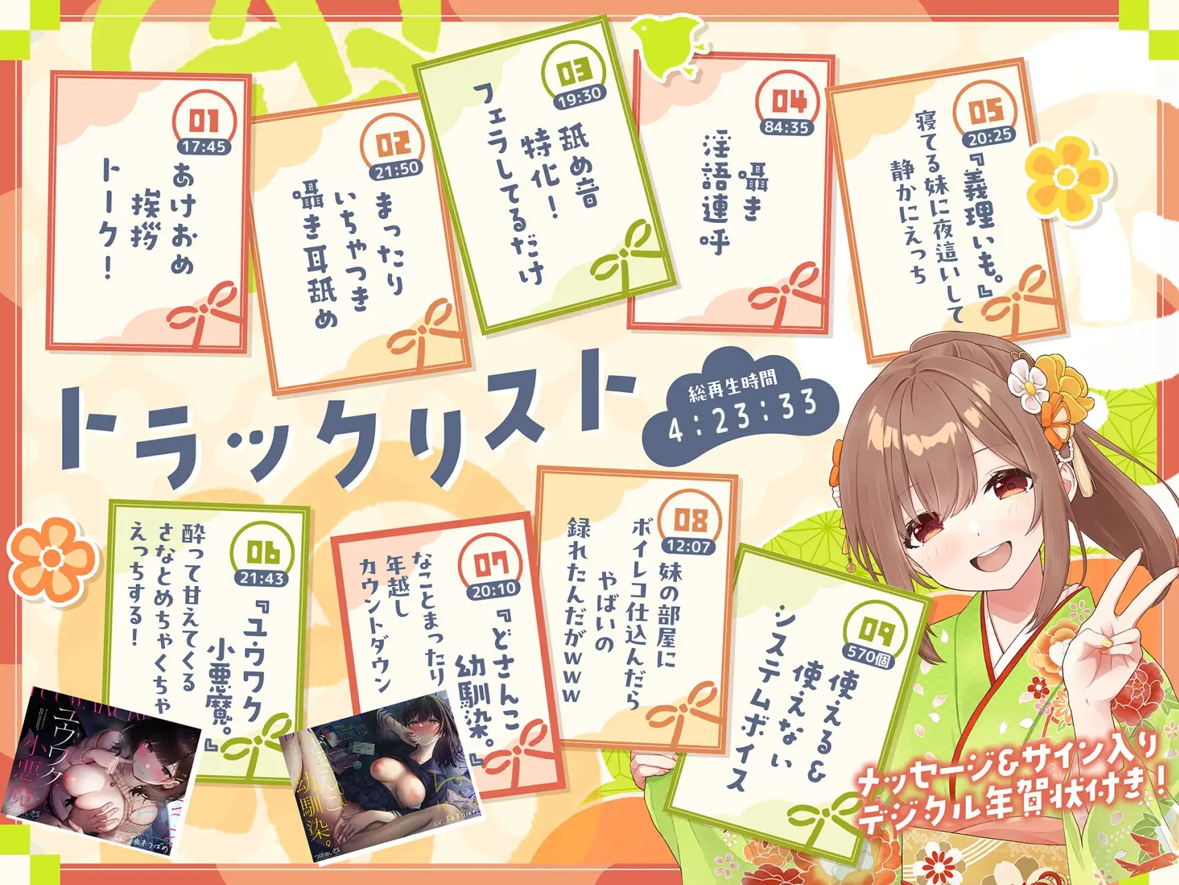 sub-image_1